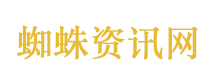 廉子文被取消成绩